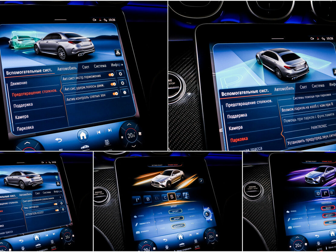 Mercedes-Benz C-Класс AMG 63 AMG S E Performance V (W206), 2024 Фото №25