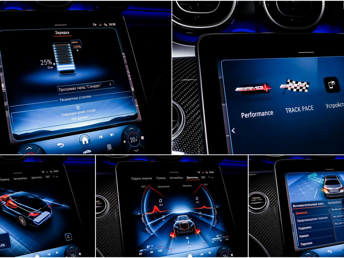 Mercedes-Benz C-Класс AMG 63 AMG S E Performance V (W206), 2024 Фото №26