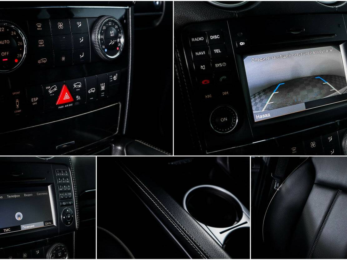 Mercedes-Benz M-Класс 300 II (W164) Рестайлинг, 2011 Фото №14