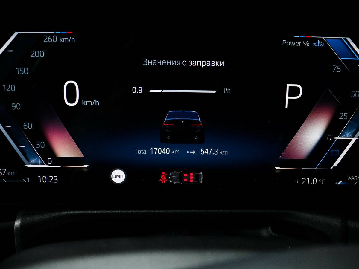 BMW 3 серии 320d xDrive VII (G2x) Рестайлинг, 2023 Фото №9