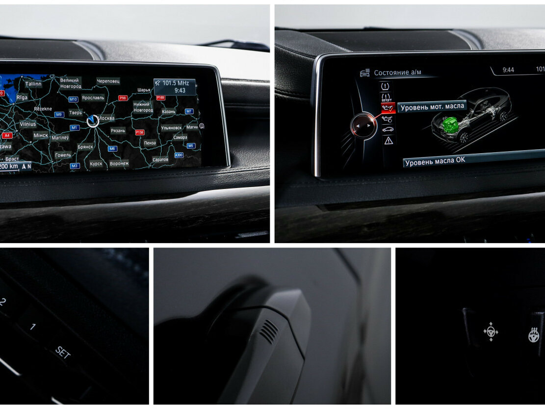 BMW X6 35i II (F16), 2016 Фото №23