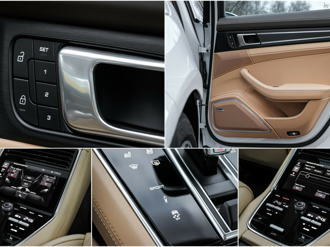 Porsche Panamera 4 II Рестайлинг, 2022 Фото №25