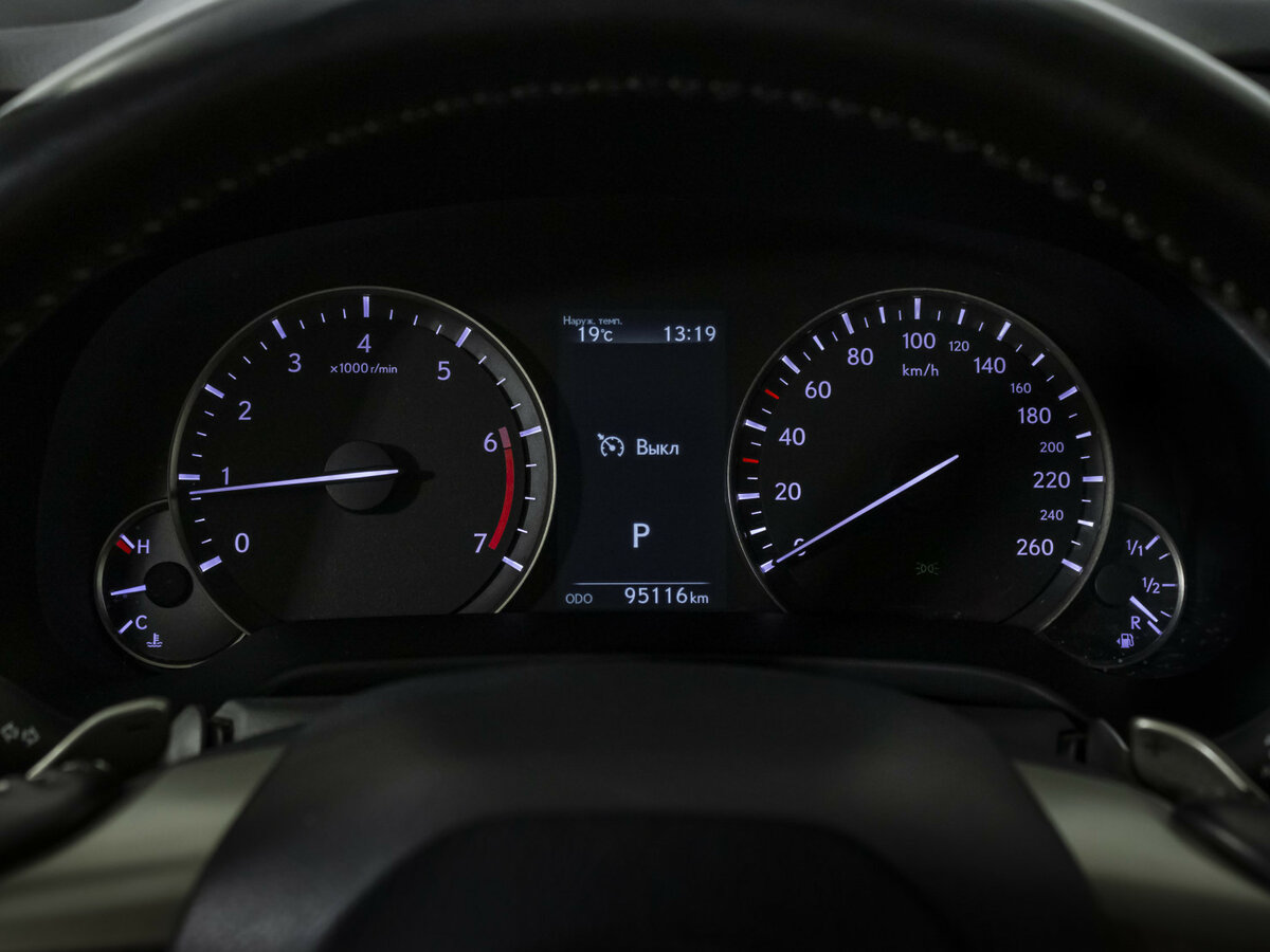 Lexus RX 300 IV Рестайлинг, 2020 Фото №10