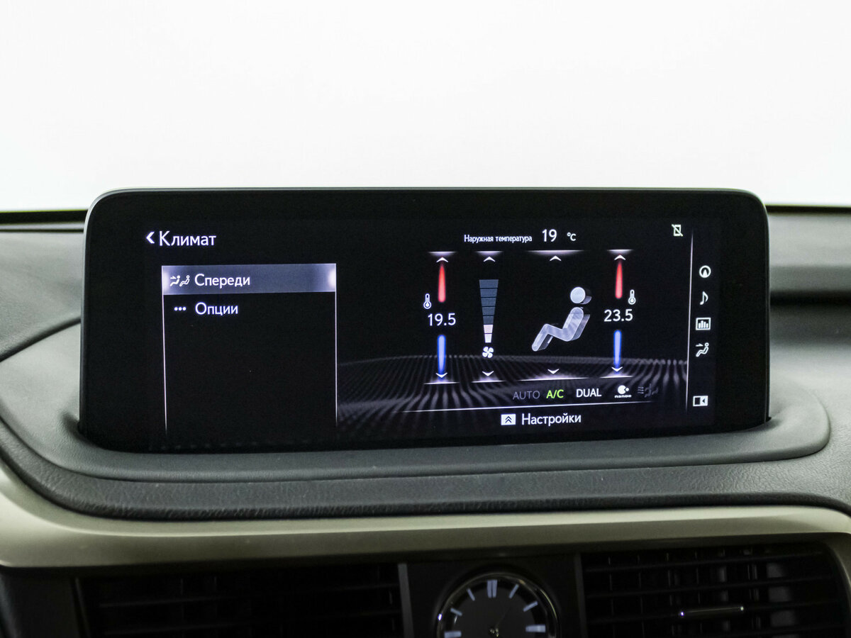 Lexus RX 300 IV Рестайлинг, 2020 Фото №13