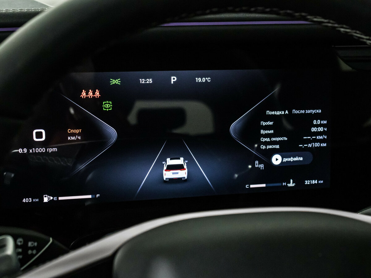 Exeed VX I Рестайлинг, 2023 - 32 200 км. | Фото №8