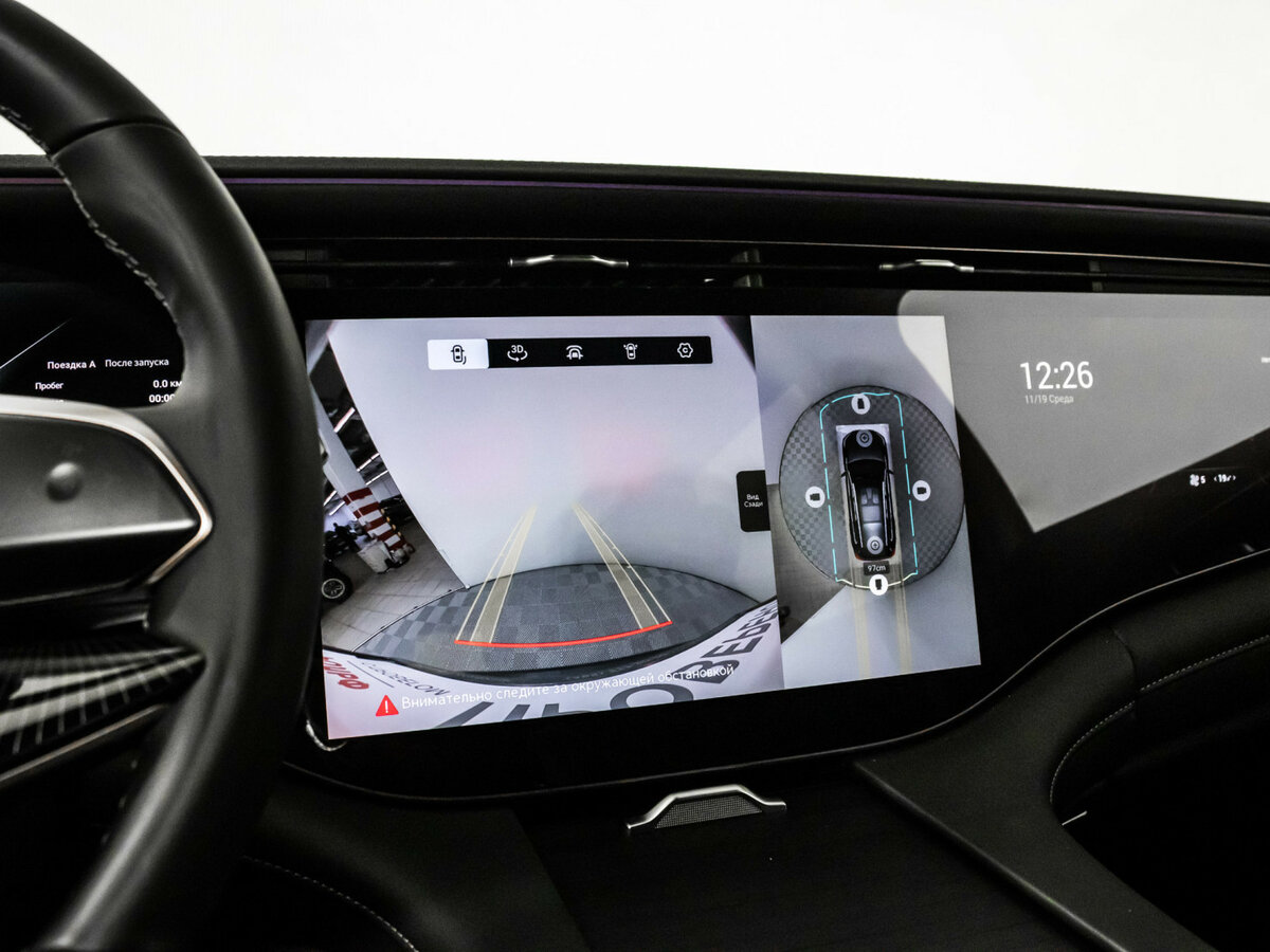 Exeed VX I Рестайлинг, 2023 Фото №20