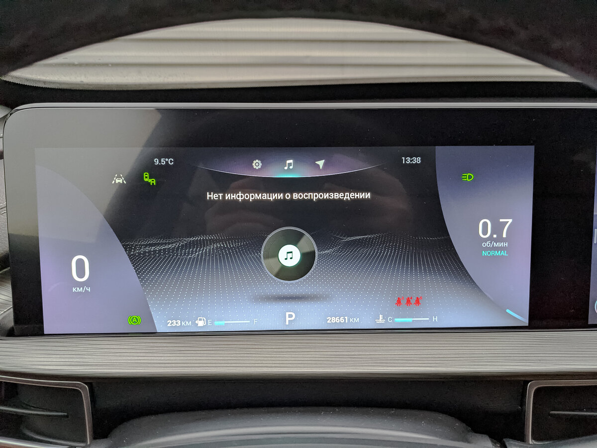 Chery Tiggo 8 Pro Max I, 2022 Фото №13