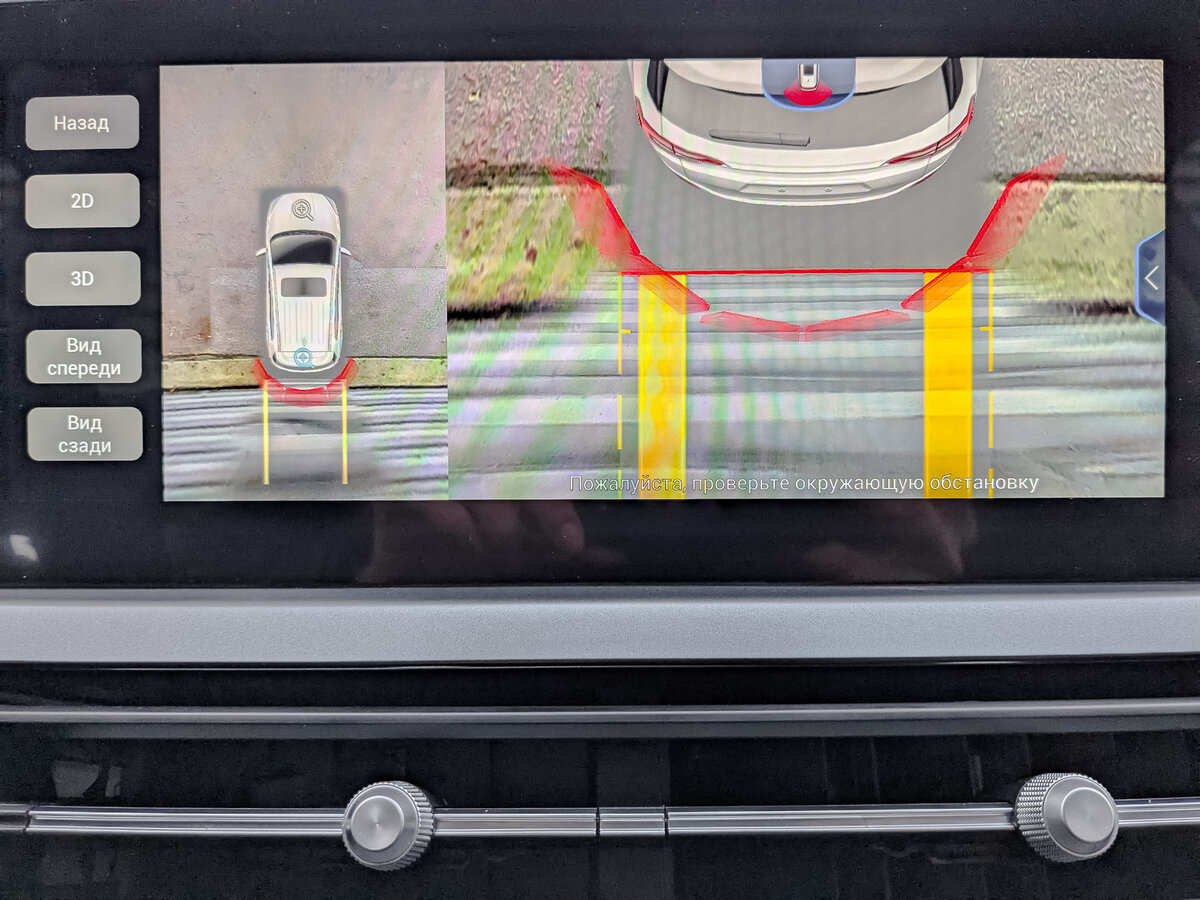 Chery Tiggo 4 Pro I, 2023 Фото №27