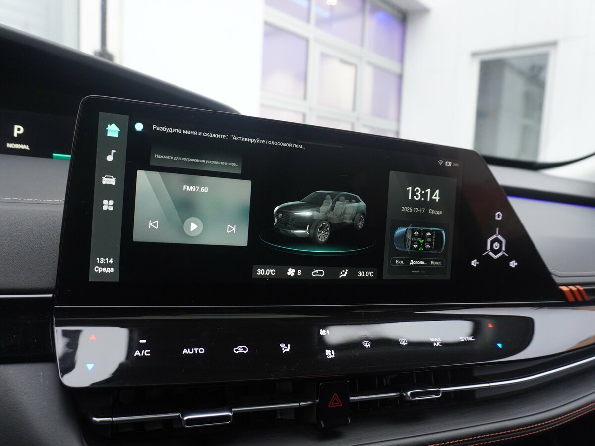 Changan UNI-K, 2024 Фото №20