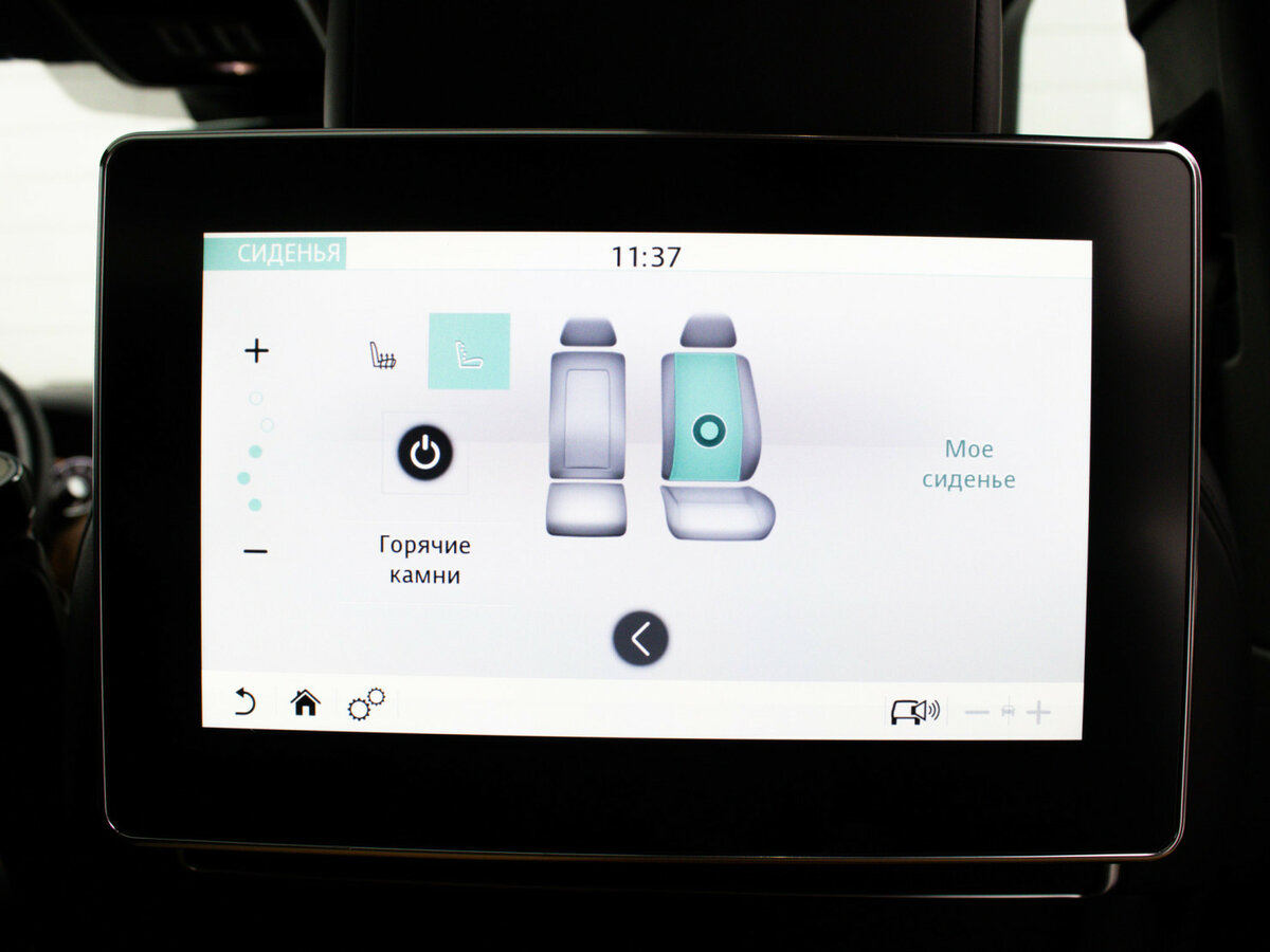 Land Rover Range Rover IV Рестайлинг, 2021 Фото №26