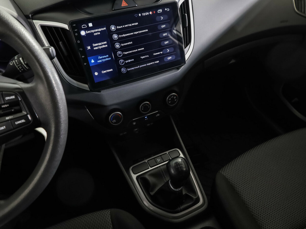 Hyundai Creta I Рестайлинг, 2020 Фото №21