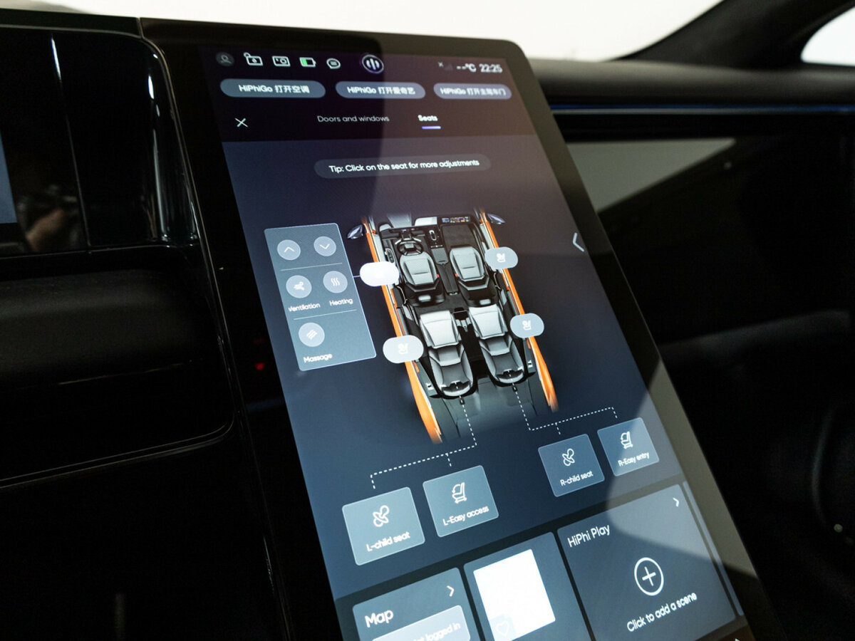 HiPhi X, 2022 Фото №22