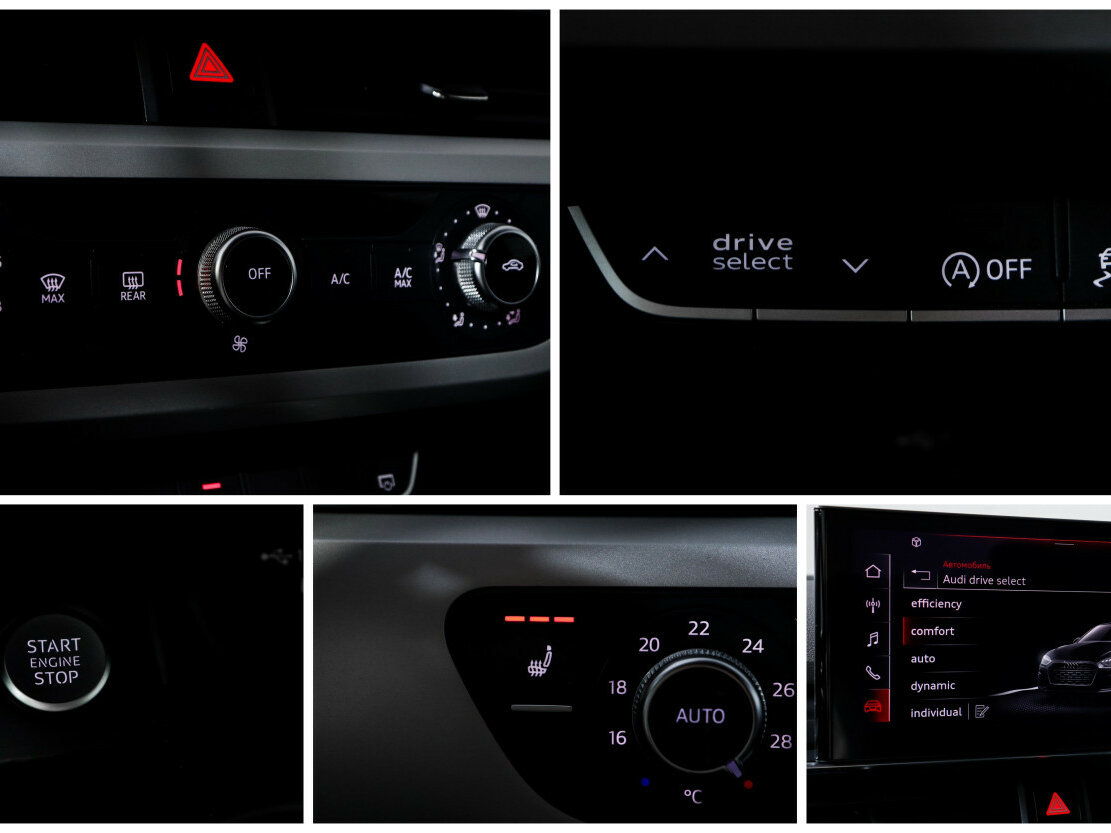 Audi A5 40 TFSI II (F5) Рестайлинг, 2021 Фото №18