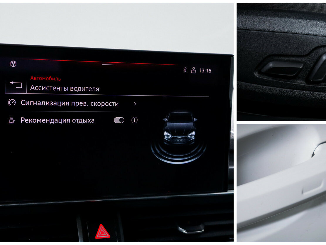 Audi A5 40 TFSI II (F5) Рестайлинг, 2021 Фото №19