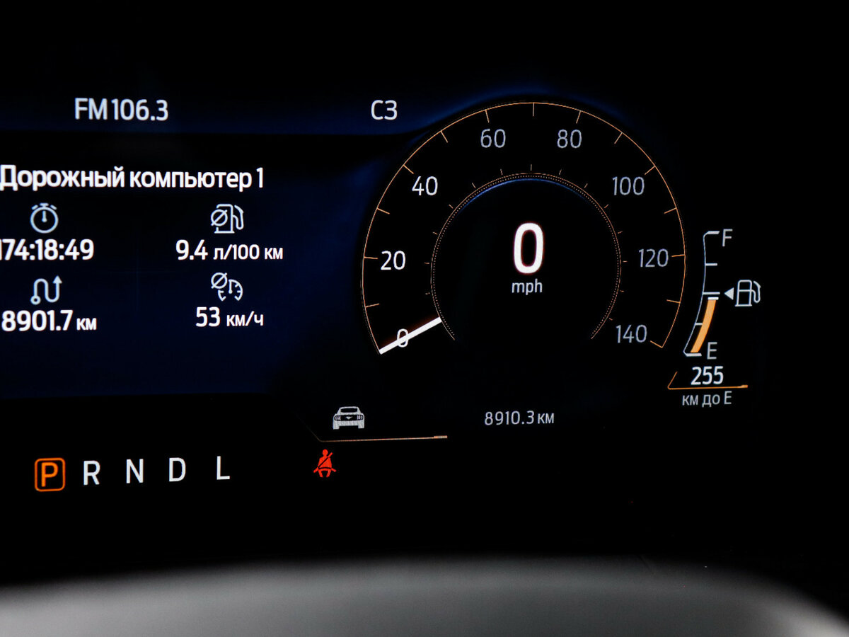 Ford Mustang VII, 2024 Фото №11