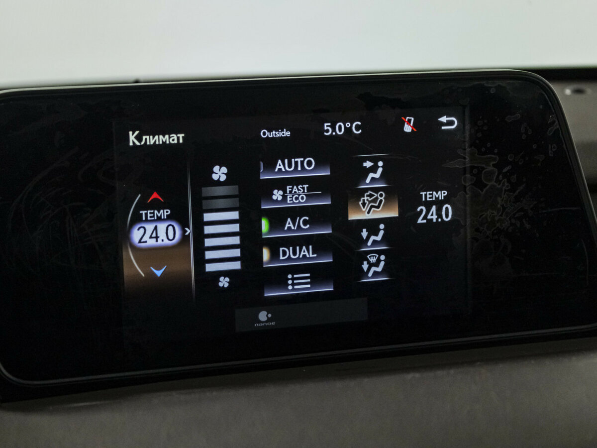 Lexus RX 200t IV, 2016 Фото №15