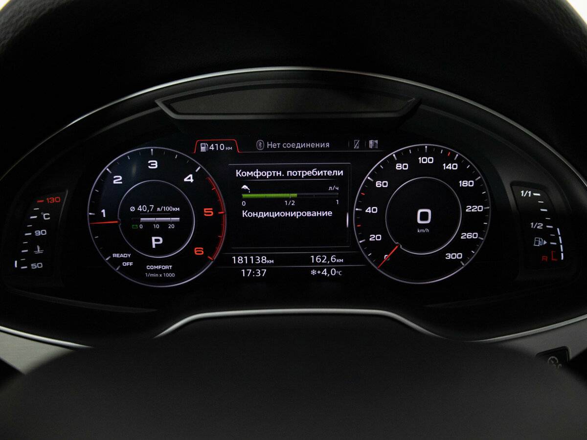 Audi Q7 II (4M), 2017 Фото №11