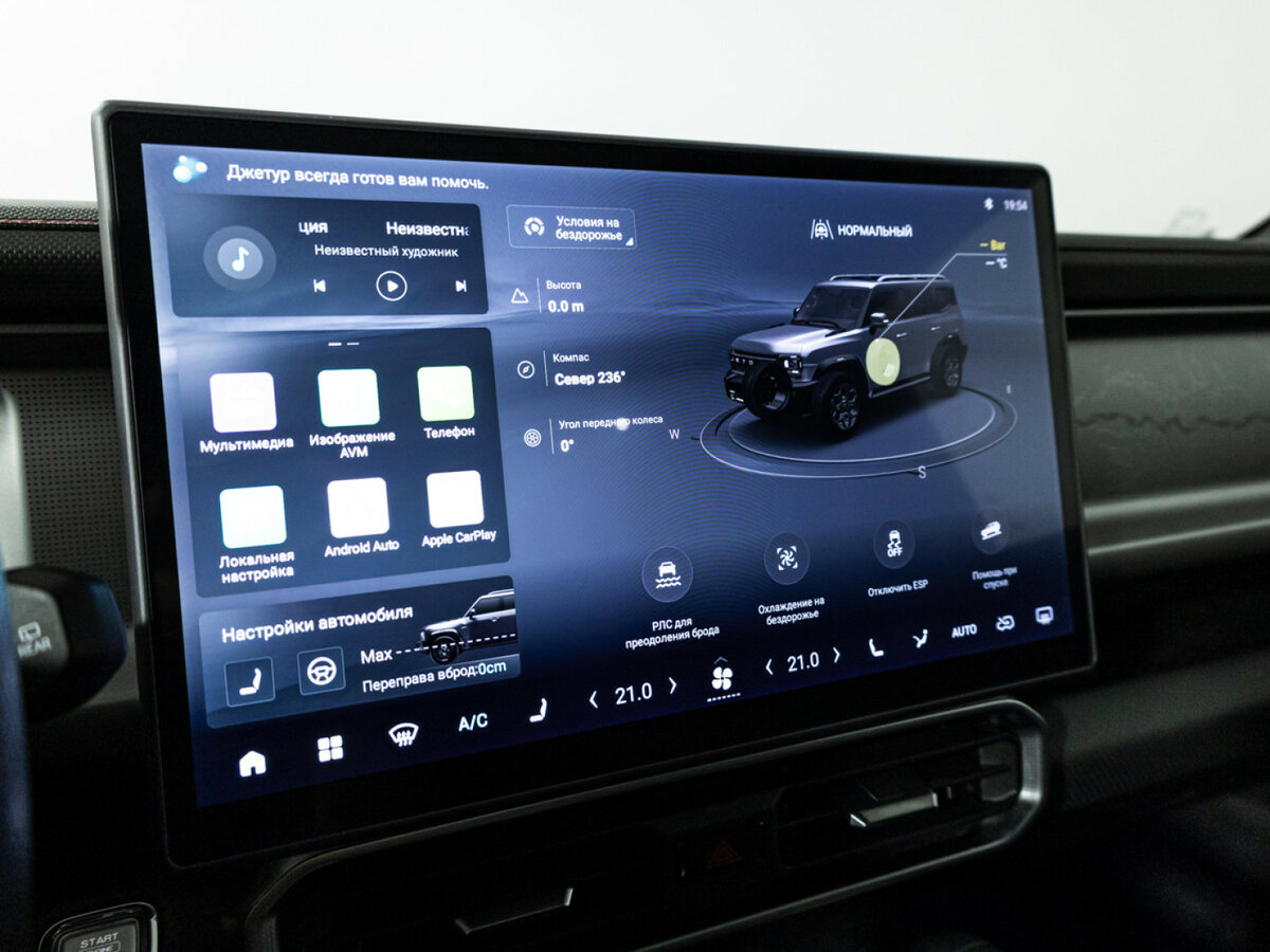 JETOUR T2, 2024 - 80 600 км. | Фото №5