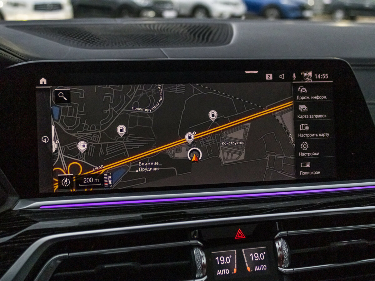 BMW X7 30d I (G07), 2020 Фото №20