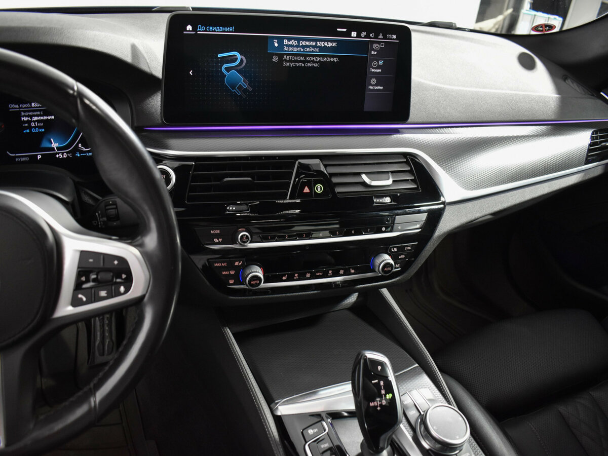 BMW 5 серии 530e VII (G30/G31/G38) Рестайлинг, 2020 Фото №16