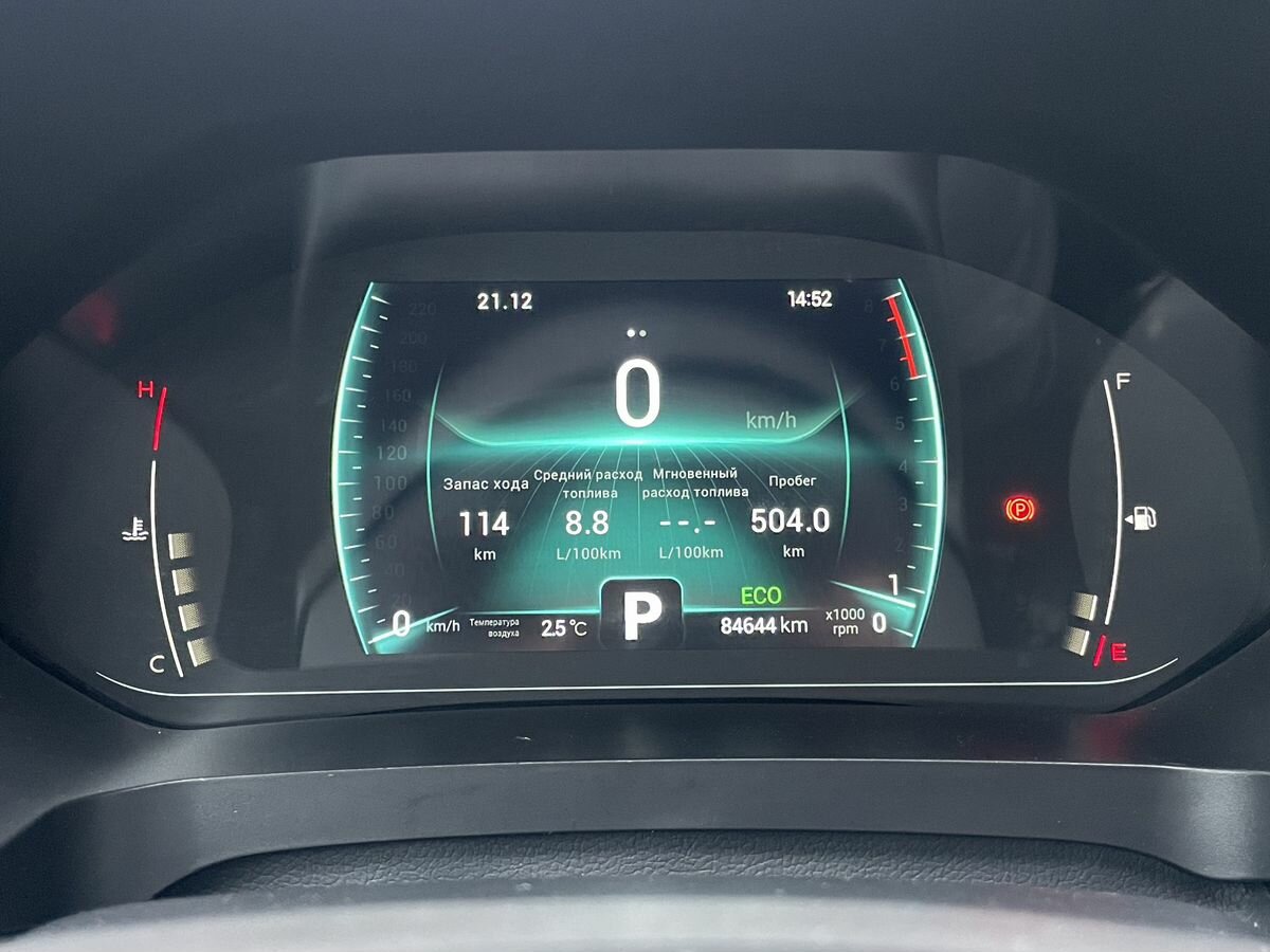 Chery Tiggo 7 Pro I, 2020 Фото №22