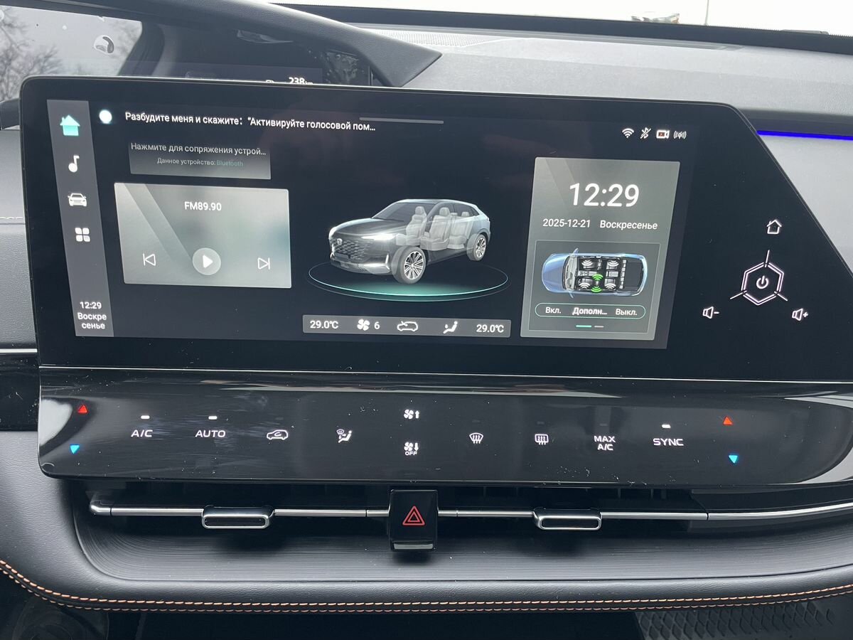 Changan UNI-K, 2024 Фото №15