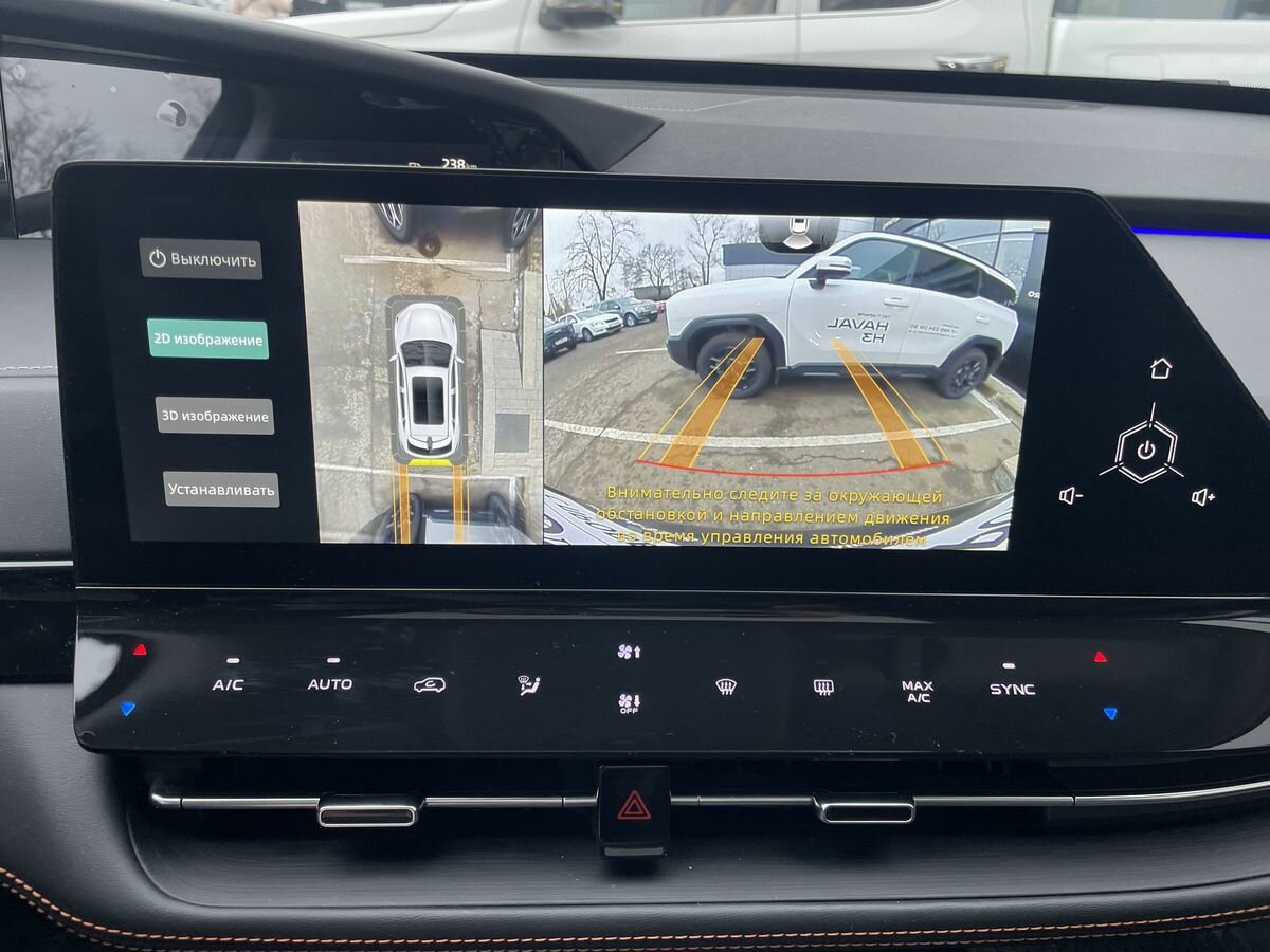 Changan UNI-K, 2024 Фото №16