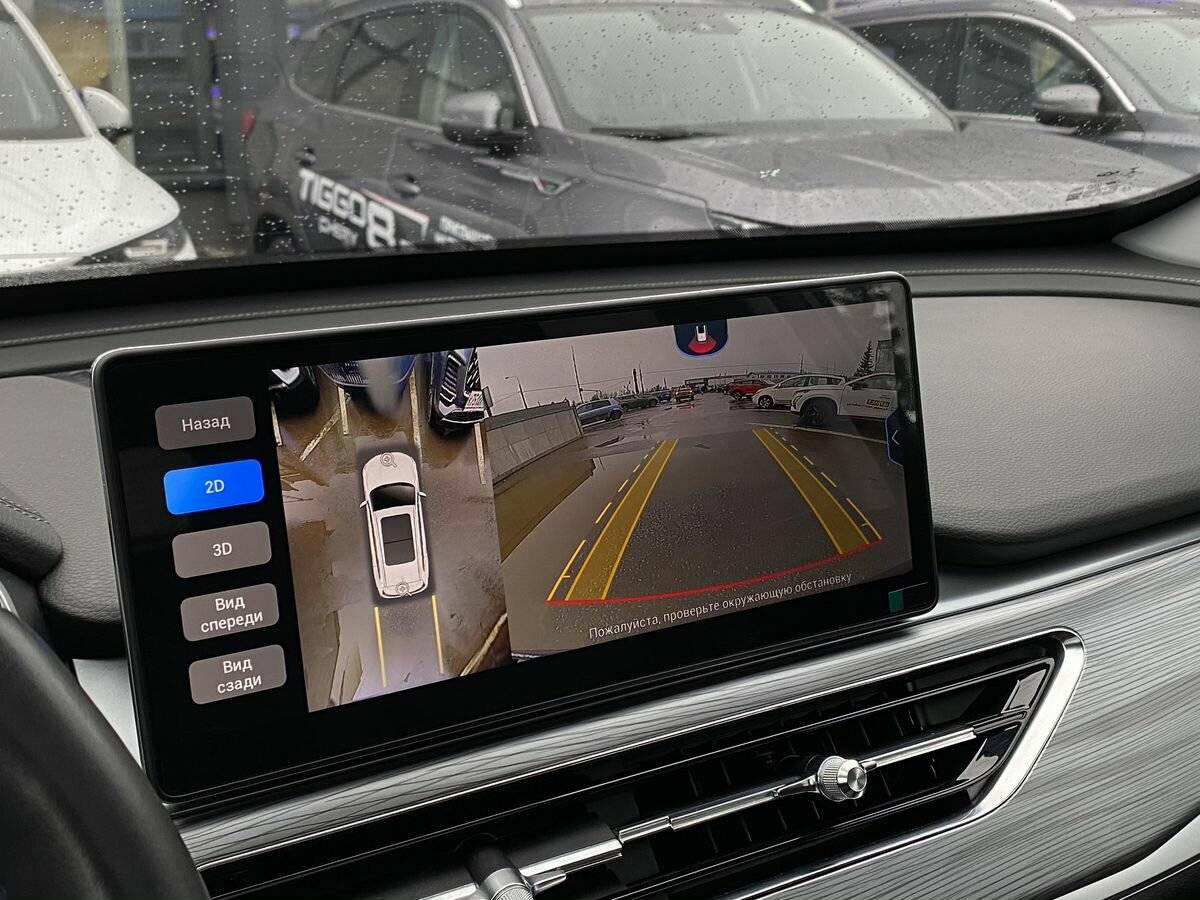 Chery Tiggo 8 Pro I, 2022 Фото №13