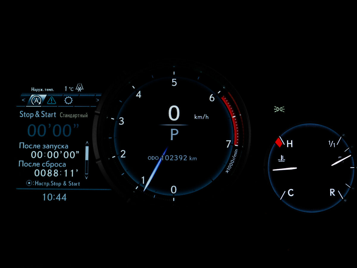 Lexus RX 300 IV Рестайлинг, 2021 Фото №11