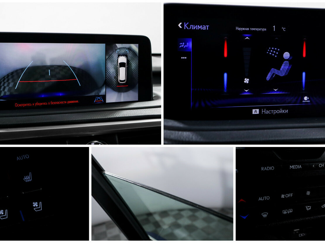 Lexus RX 300 IV Рестайлинг, 2021 Фото №18