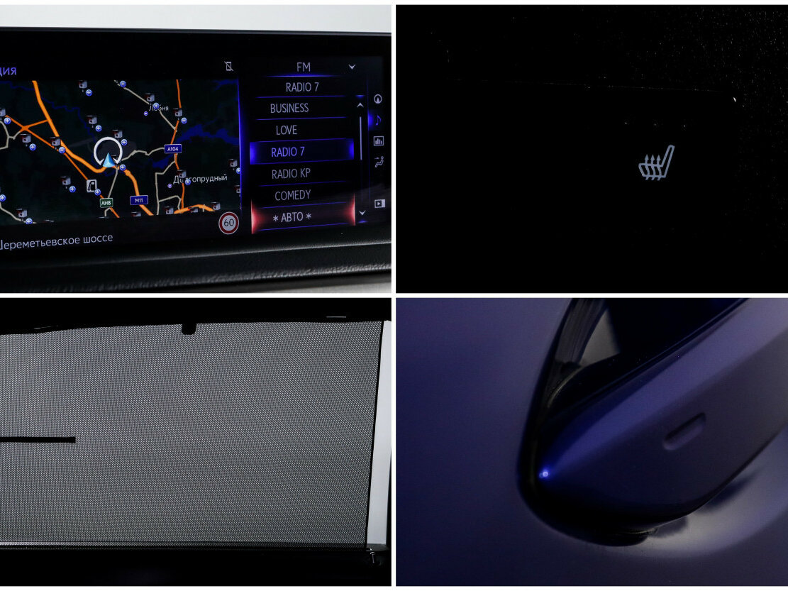 Lexus RX 300 IV Рестайлинг, 2021 Фото №19