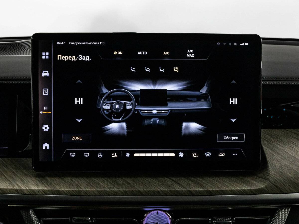 Tank 500 I, 2023 Фото №14