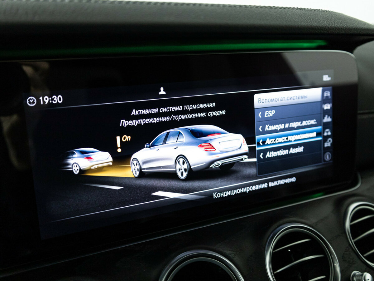 Mercedes-Benz E-Класс 220 d V (W213, S213, C238), 2019 Фото №16