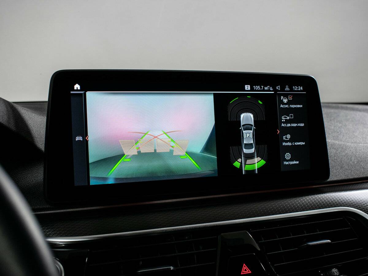 BMW 5 серии 520d xDrive VII (G30/G31/G38) Рестайлинг, 2021 Фото №16