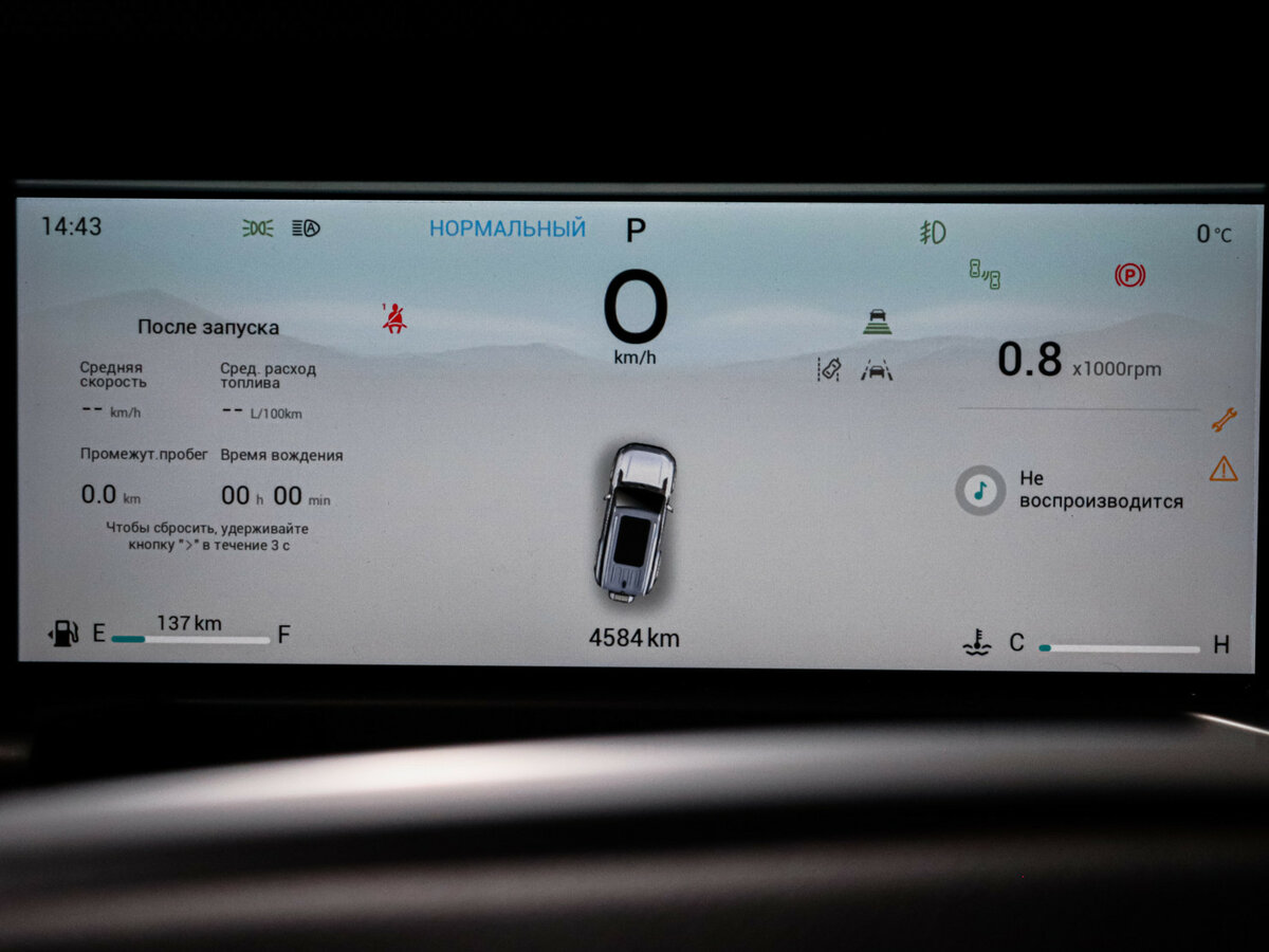 JETOUR T2, 2024 Фото №11