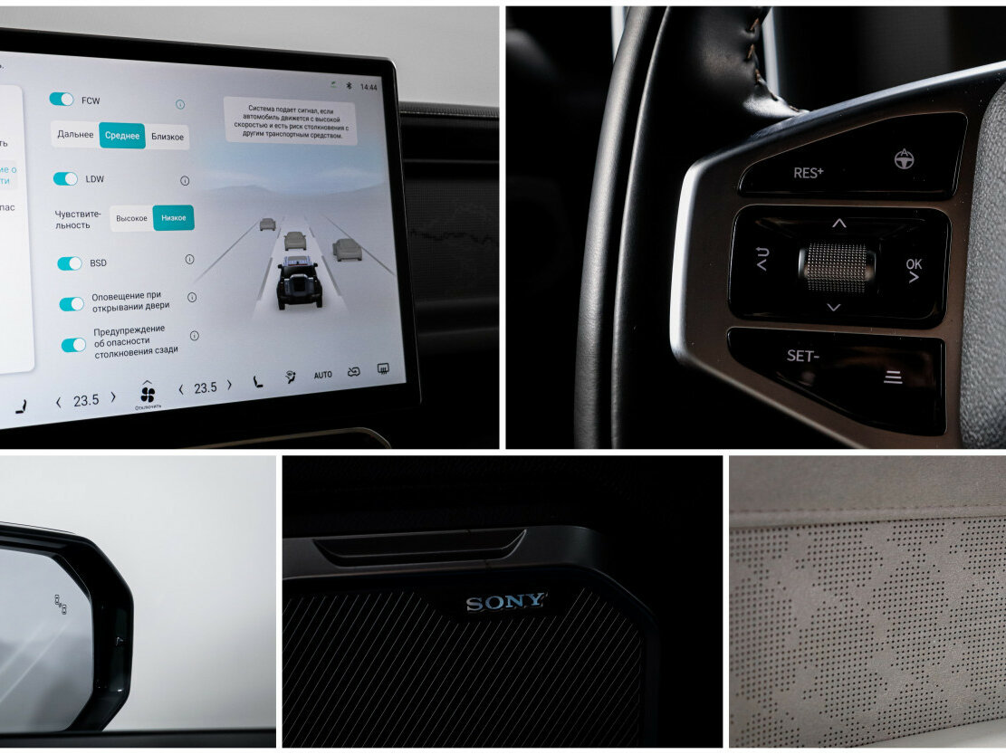 JETOUR T2, 2024 Фото №19