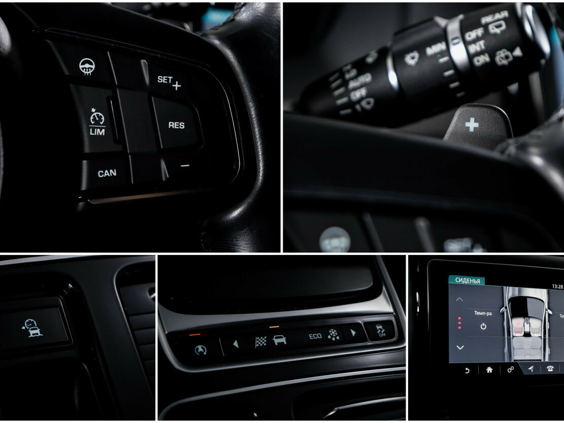 Jaguar F-Pace I, 2017 Фото №20