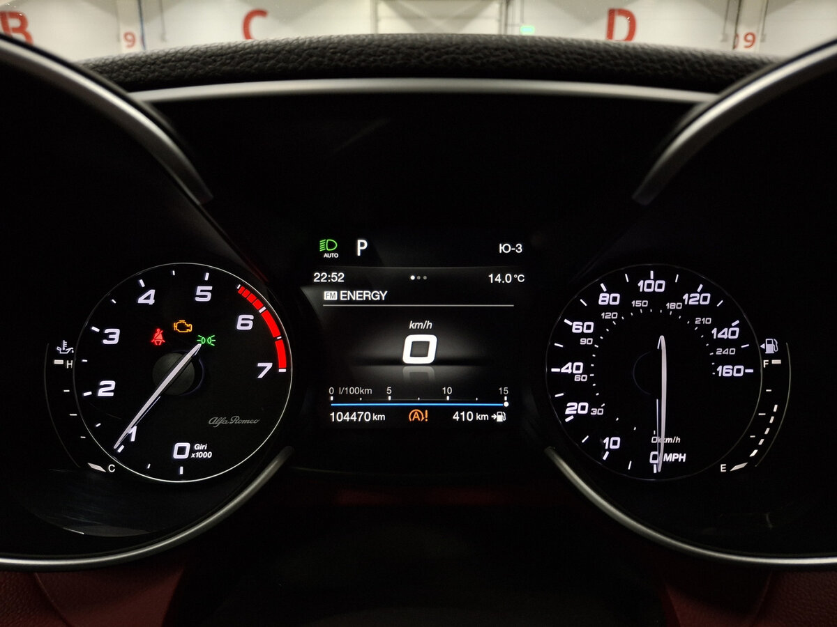 Alfa Romeo Giulia II (952), 2019 Фото №12