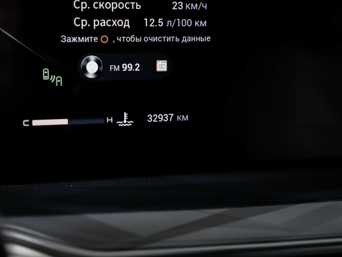 Exeed RX, 2023 Фото №11