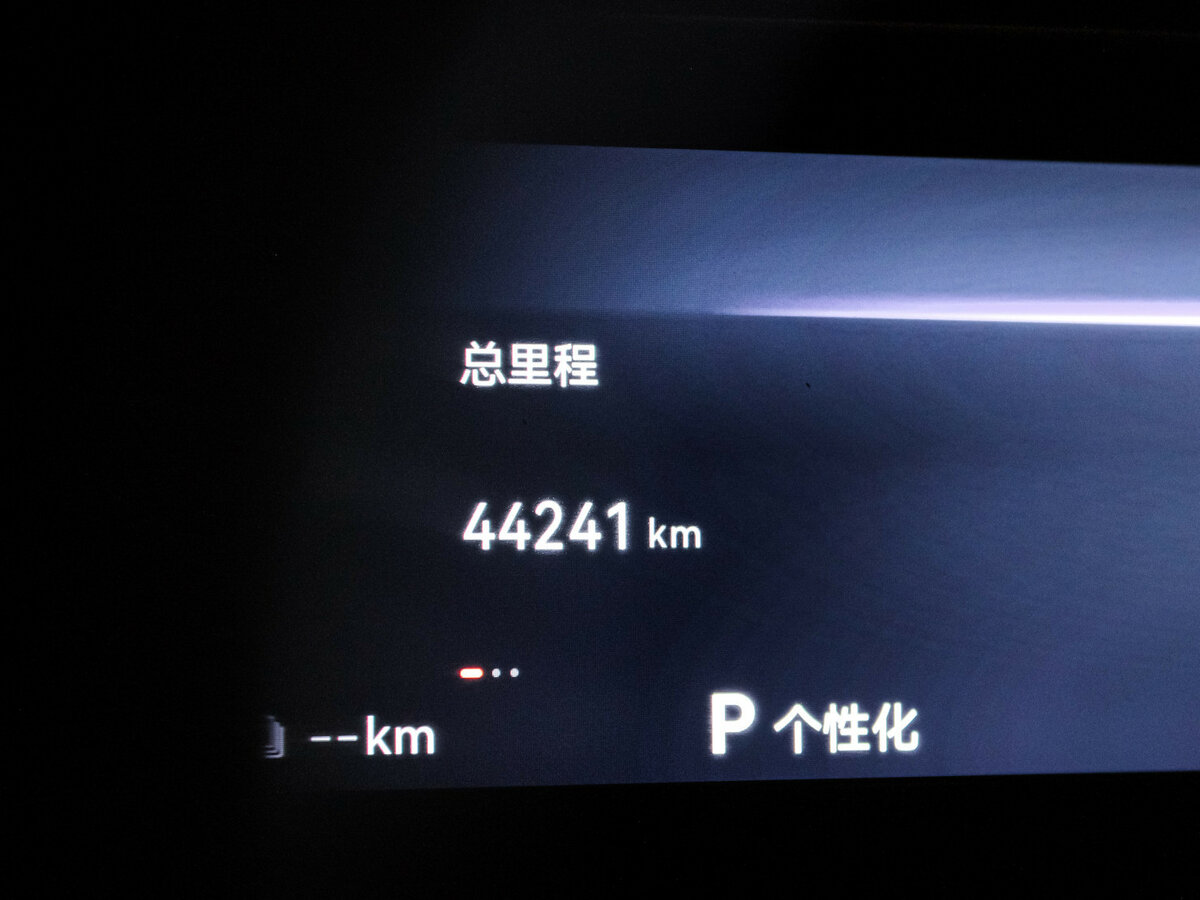 Zeekr 001 100 kWh I, 2023 - 44 000 км. | Фото №7