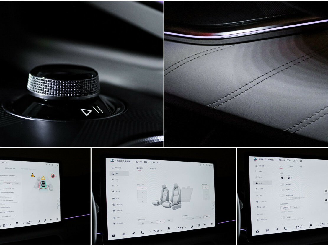 Zeekr 001 100 kWh I, 2023 Фото №19