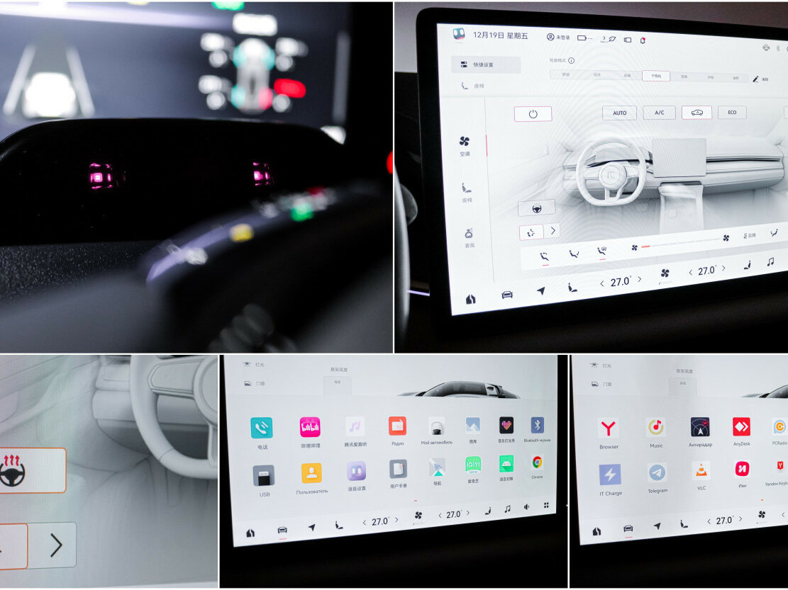 Zeekr 001 100 kWh I, 2023 Фото №20