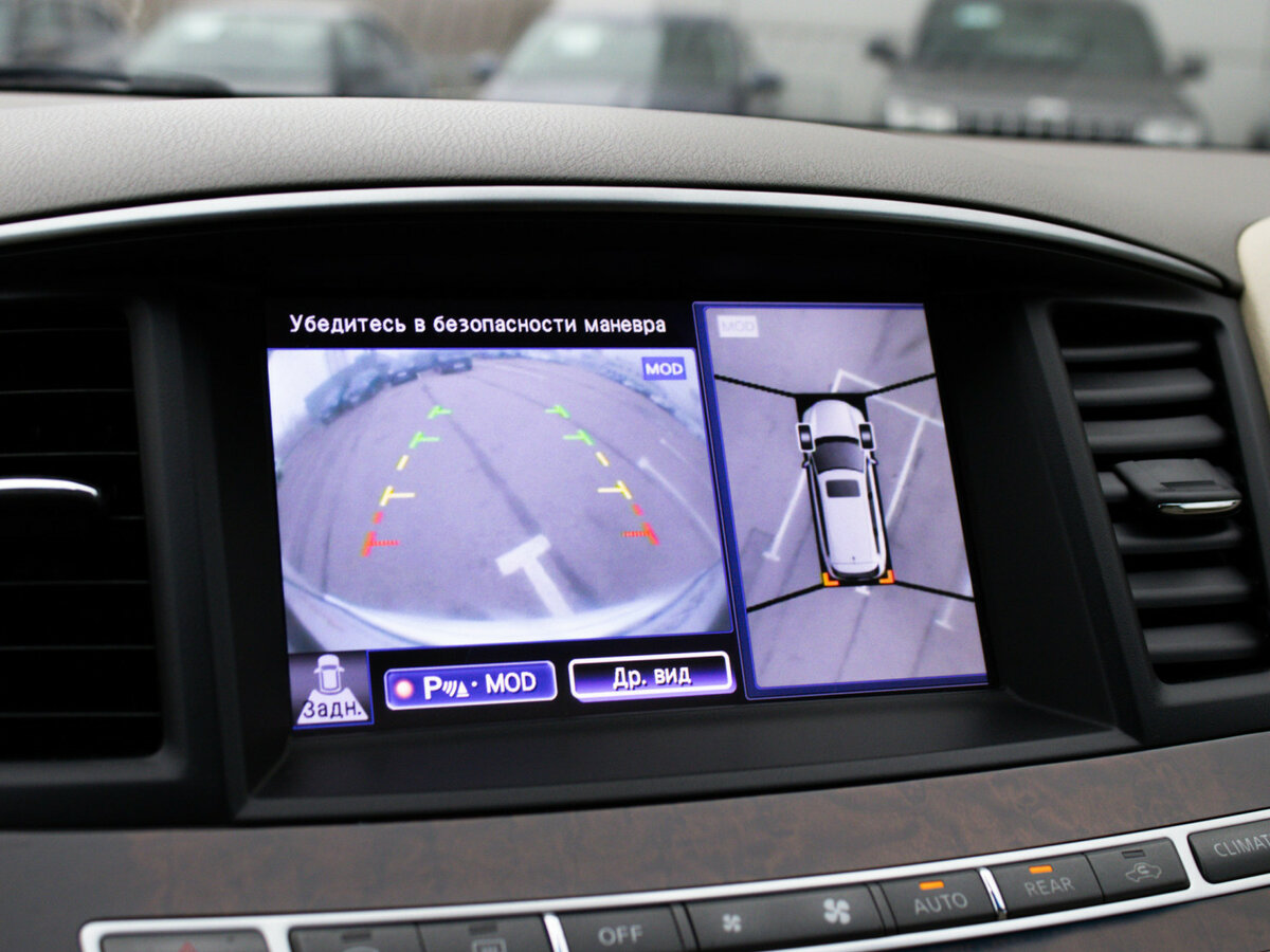 Infiniti JX JX35, 2013 Фото №22