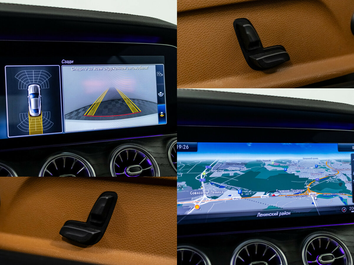 Mercedes-Benz E-Класс 200 V (W213, S213, C238), 2018 Фото №15