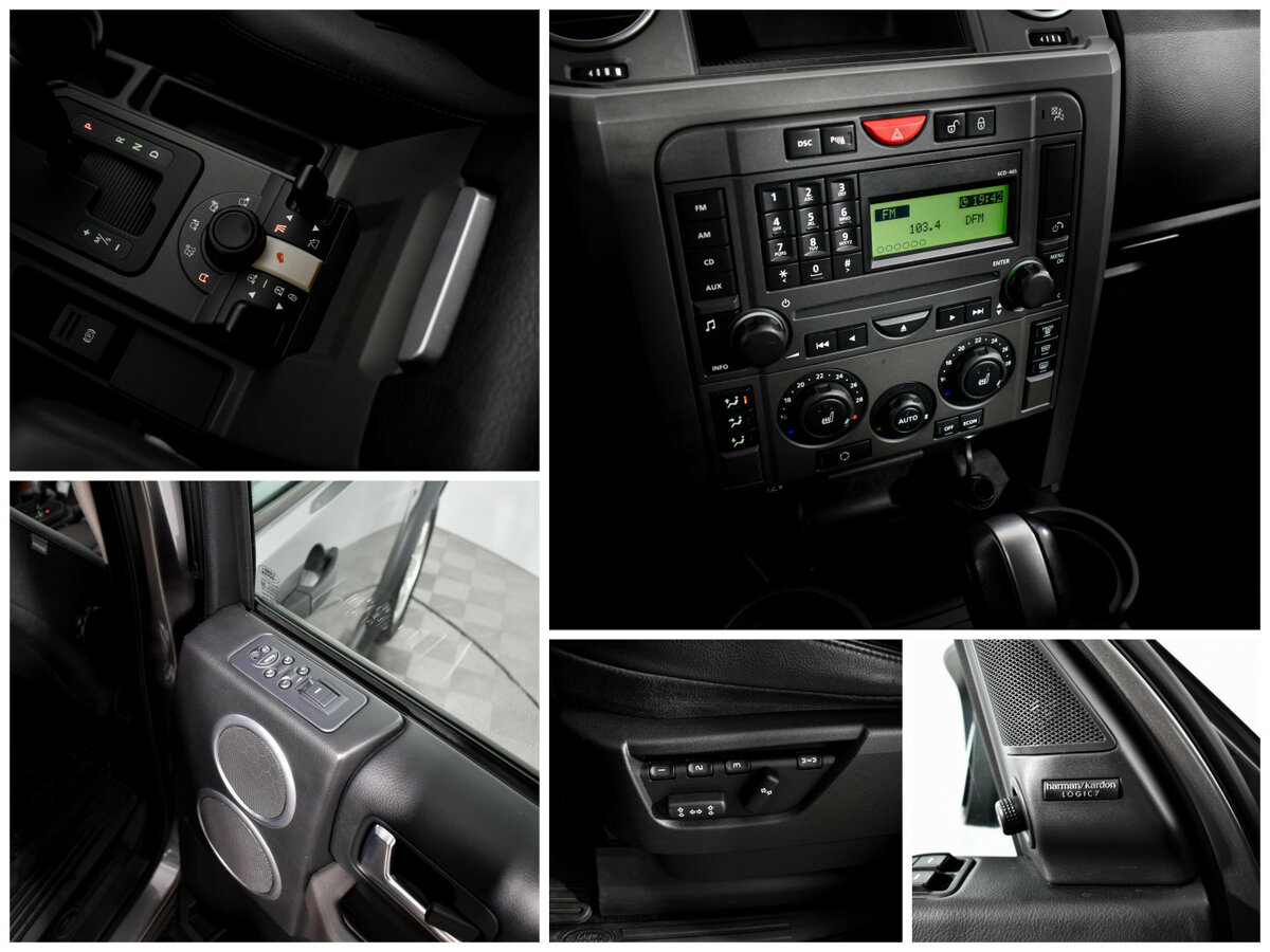 Land Rover Discovery III, 2006 Фото №11