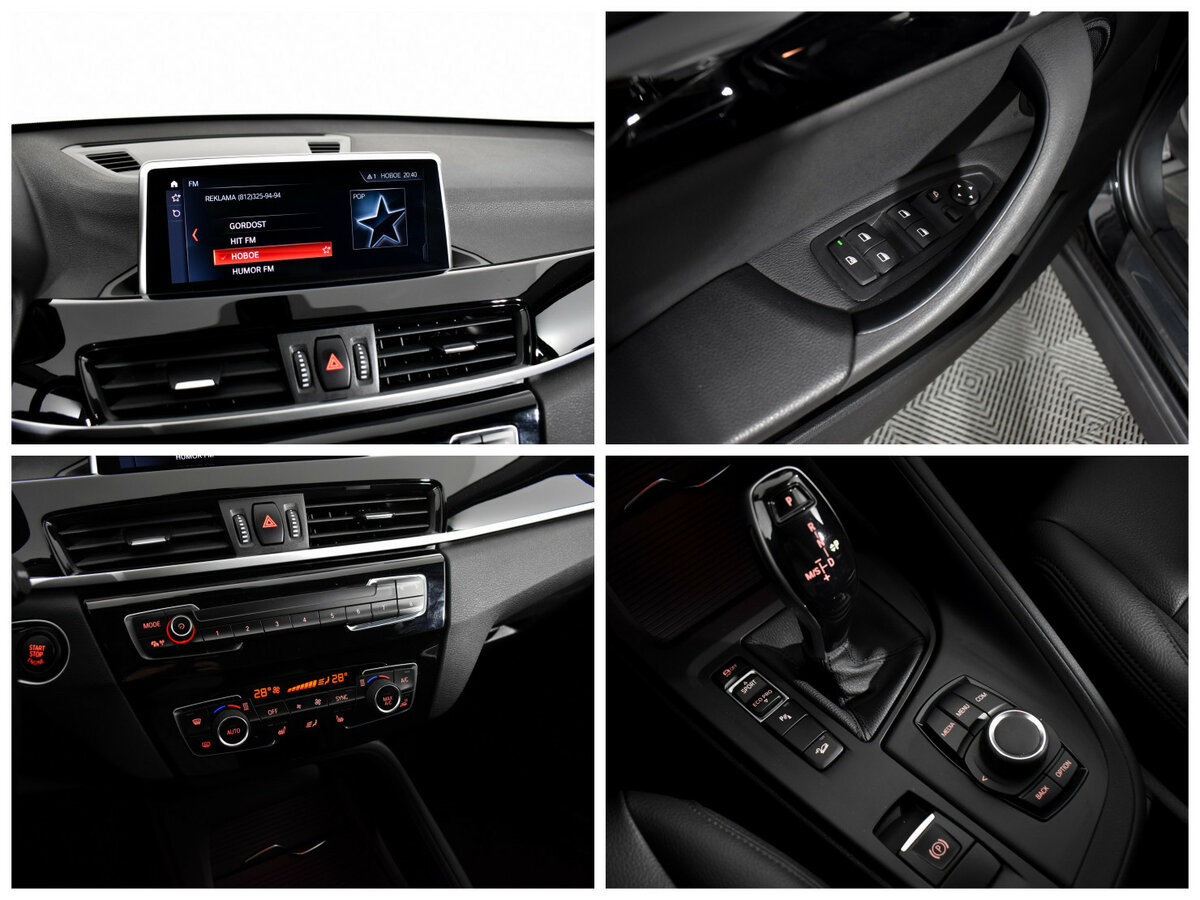 BMW X1 20i xDrive II (F48) Рестайлинг, 2021 Фото №13