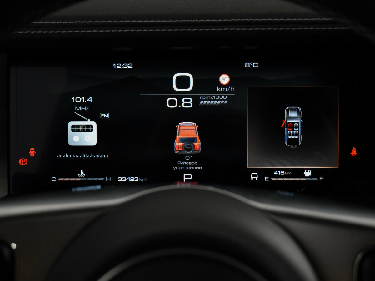 Tank 300 I, 2024 Фото №17