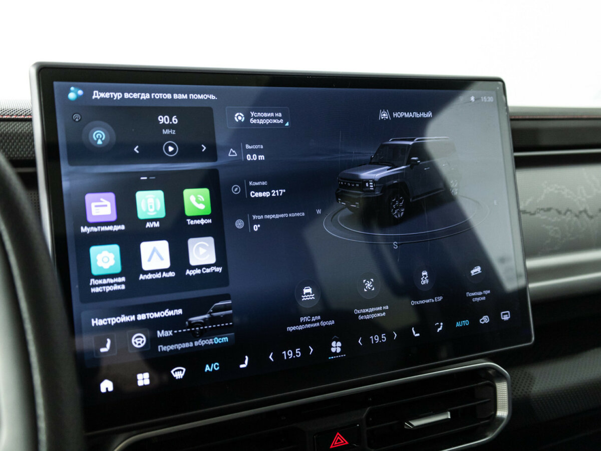 JETOUR T2, 2024 Фото №17