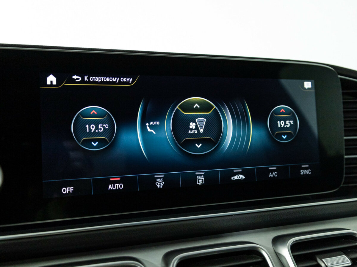 Mercedes-Benz GLE Coupe 350 d II (C167), 2020 Фото №17