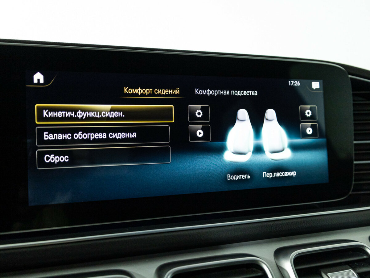 Mercedes-Benz GLE Coupe 350 d II (C167), 2020 Фото №18